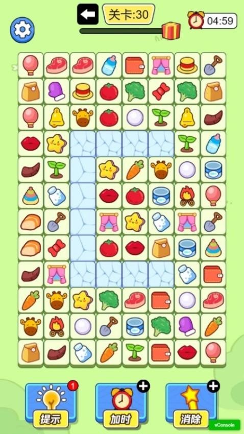 解压体验馆手游