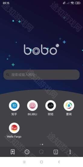 波波浏览器极速版