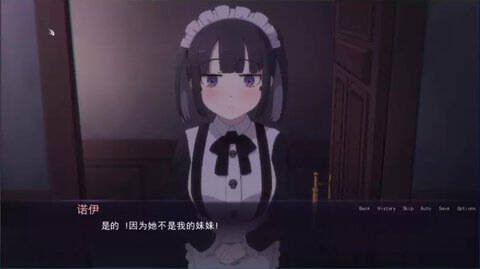 死神哪有这么可爱