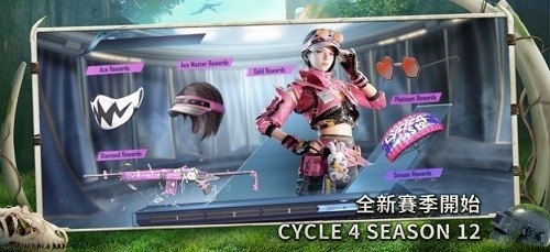 uu直装地铁逃生体验服最新版下载