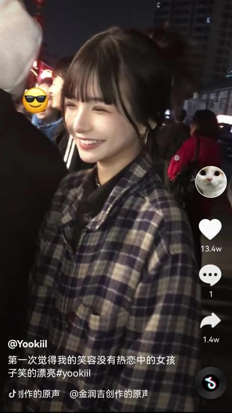 闲映极速版官网版