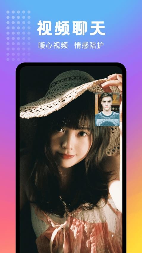 妖妖极速版最新版