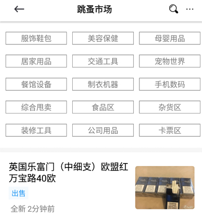 软件特色配图1