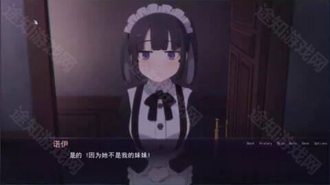 死神哪有这么可爱1.7