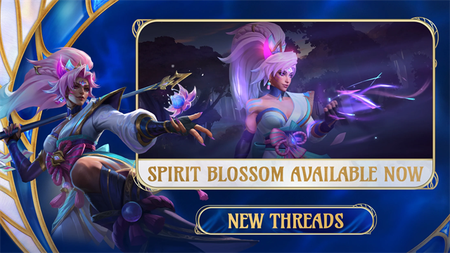 英雄联盟手游美服