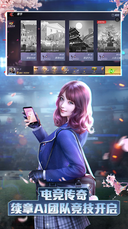 cf穿越火线手游体验服2026