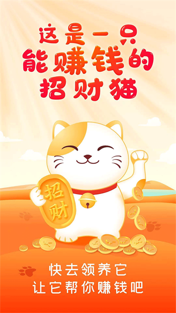 妙看短剧极速版