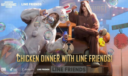 pubg国际服手游下载体验服