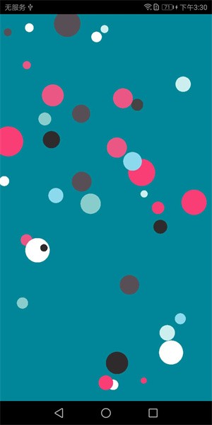 动感音乐互动体验软件