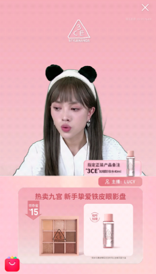 怎么看回放配图1