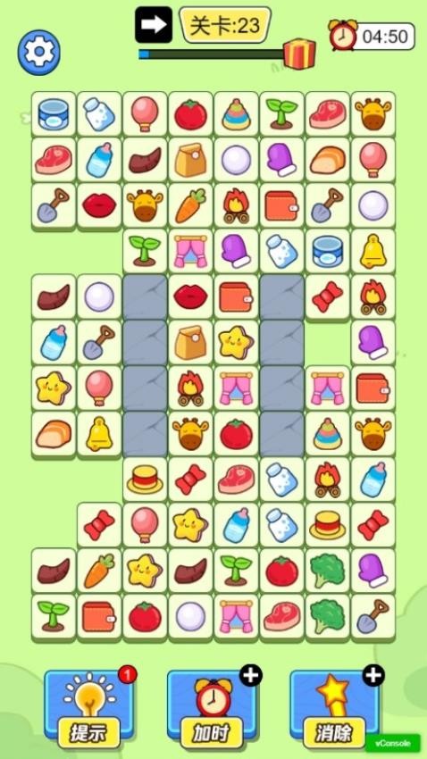 解压体验馆手游