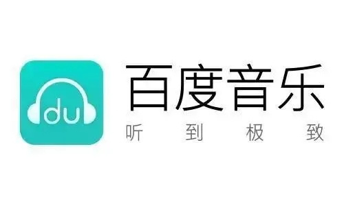 百度音乐盒