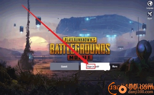 2025pubg体验服手游