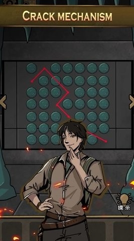 考古初体验游戏下载