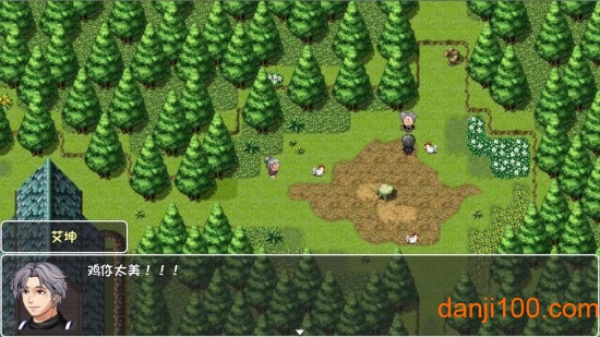 大千世界体验服