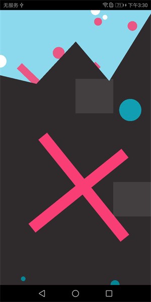 动感音乐互动体验软件