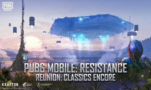 绝地求生刺激战场体验服下载