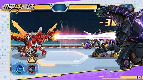 机甲斗兽场体验服修改版