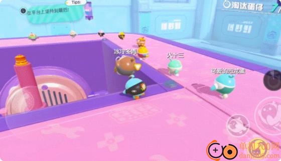 蛋仔派对欧美服