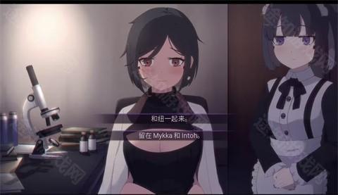 死神哪有这么可爱