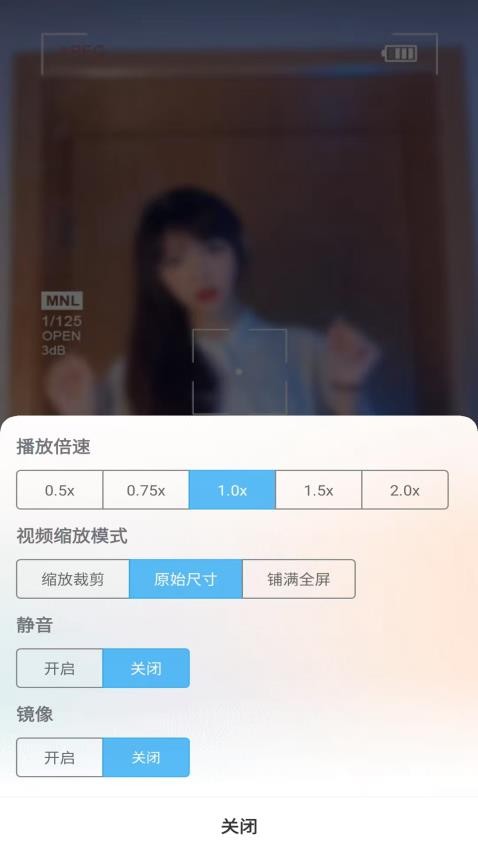 本地视频播放器极速版最新版