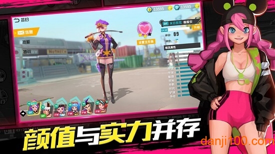 热血街头足球体验版