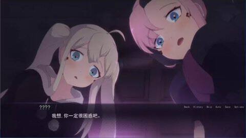 死神哪有这么可爱最新版