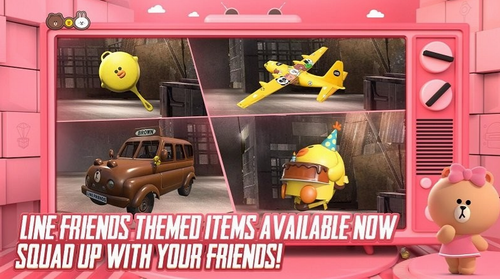 刺激战场体验服下载安装2022