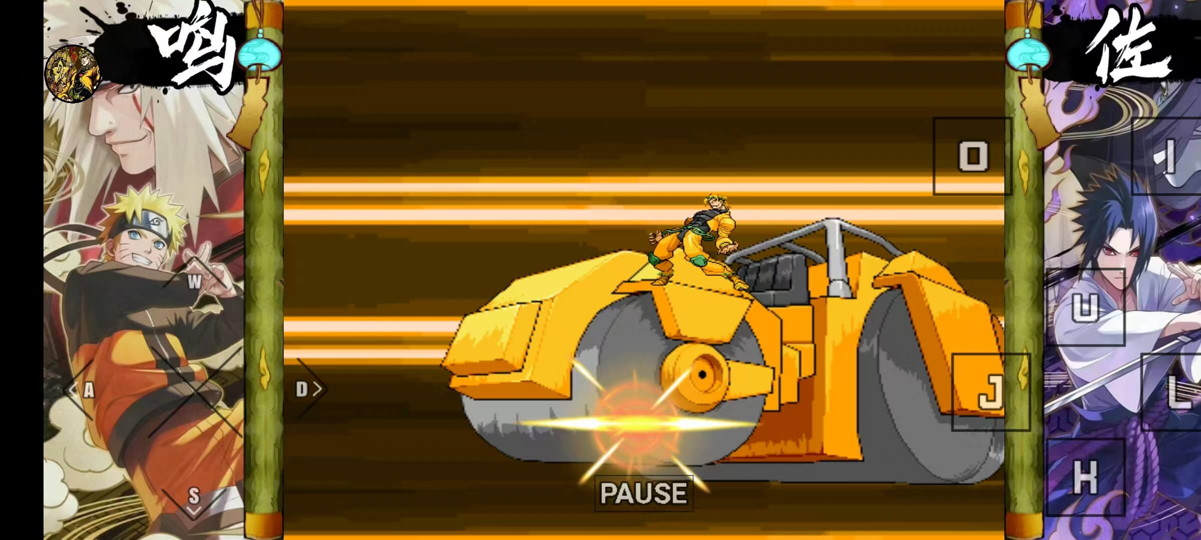 死神vs火影小糖改手机版