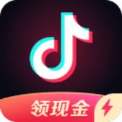 抖音极速版官方正版