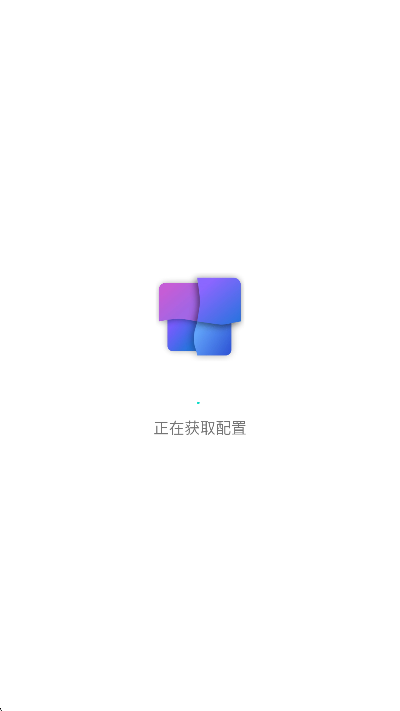 windows12模拟器体验版