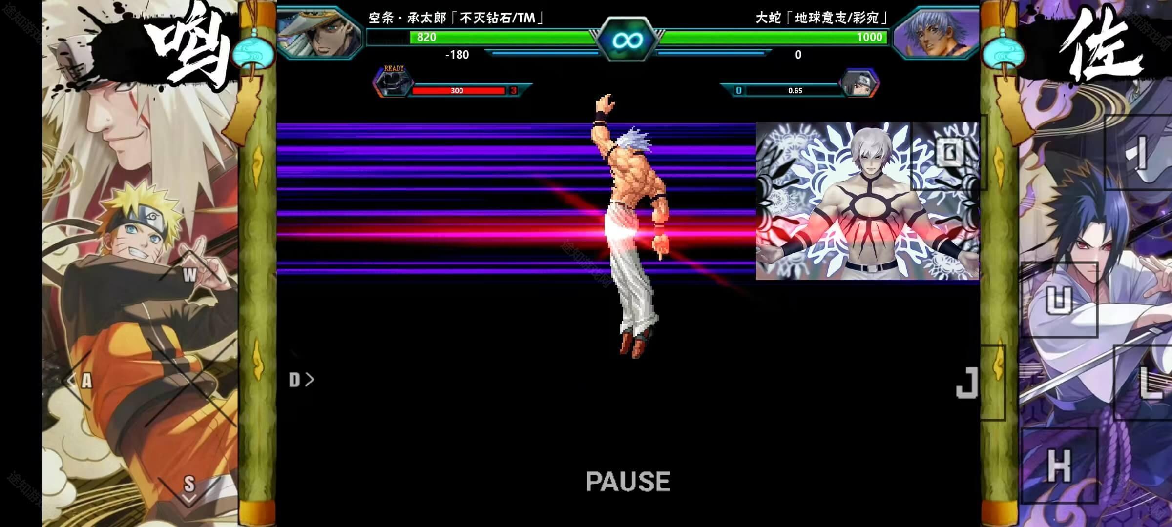 死神vs火影小糖改1.4版本