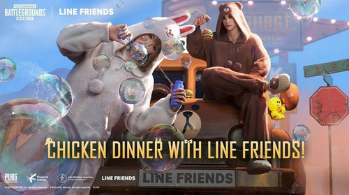 刺激战场体验服下载安装2022