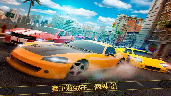狂野飙车极速版正版(Asphalt Nitro)