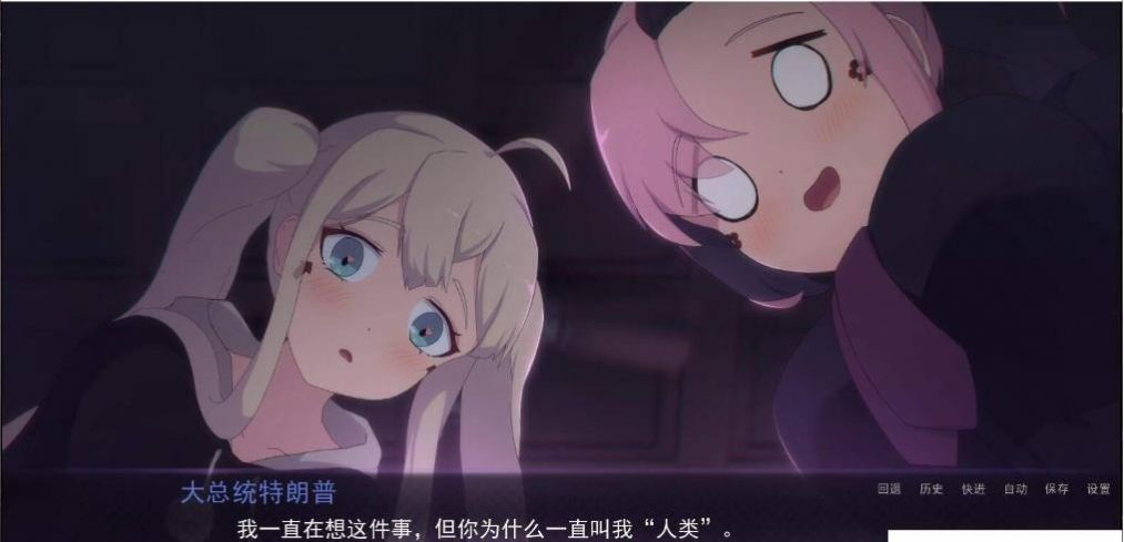 死神才没这么萌3完整版最新