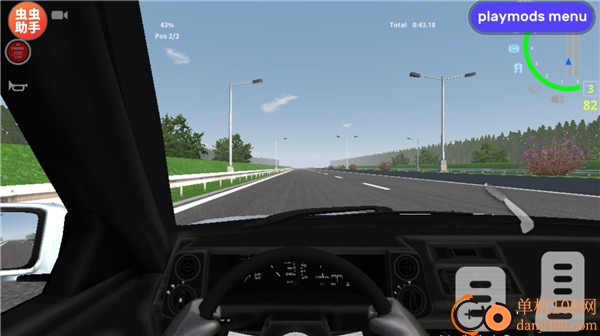 真实赛车体验游戏