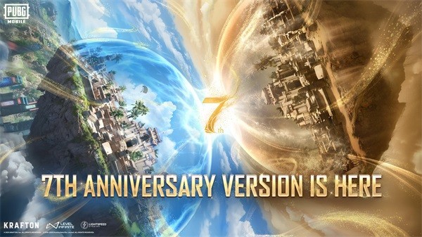 PUBG体验服最新版2026