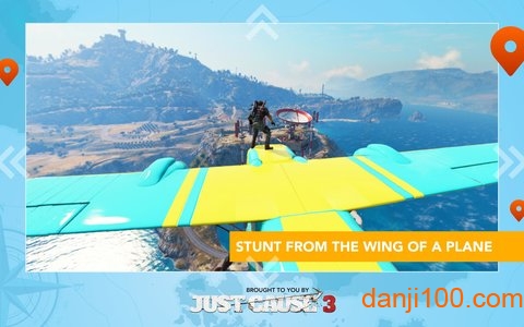 正当防卫3飞翼体验手机版
