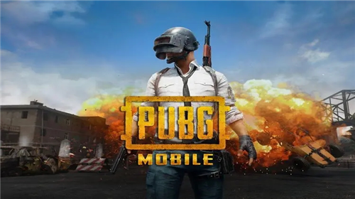 pubg体验服手游下载
