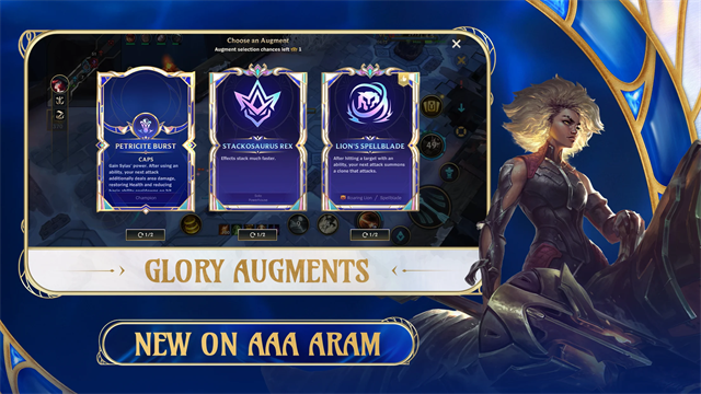 英雄联盟手游美服