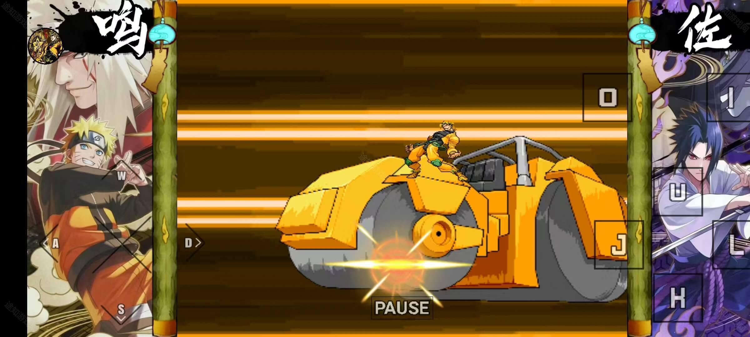 死神vs火影小糖改1.4版本