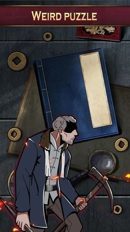 考古初体验游戏下载