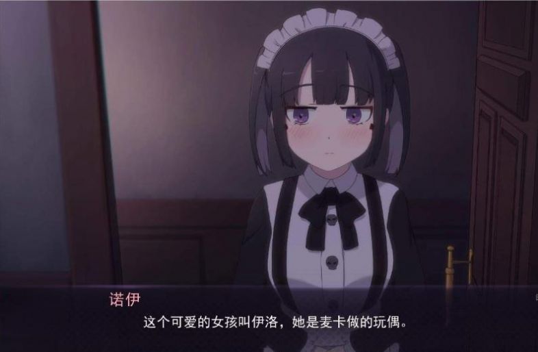 死神才没这么萌3完整版最新