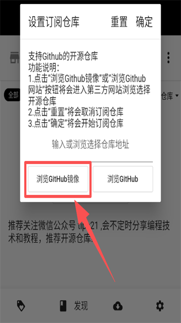皮皮喵lite漫画极速版