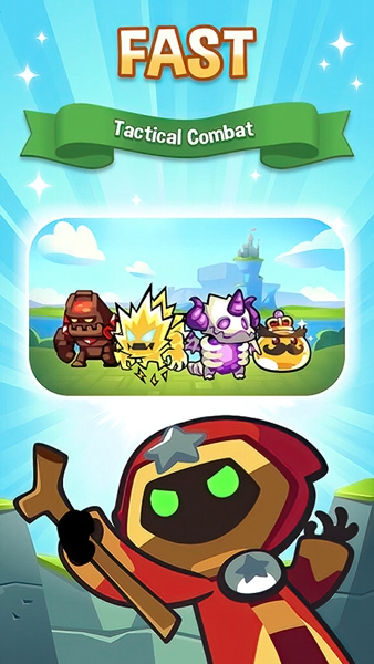 塔防传说最新版