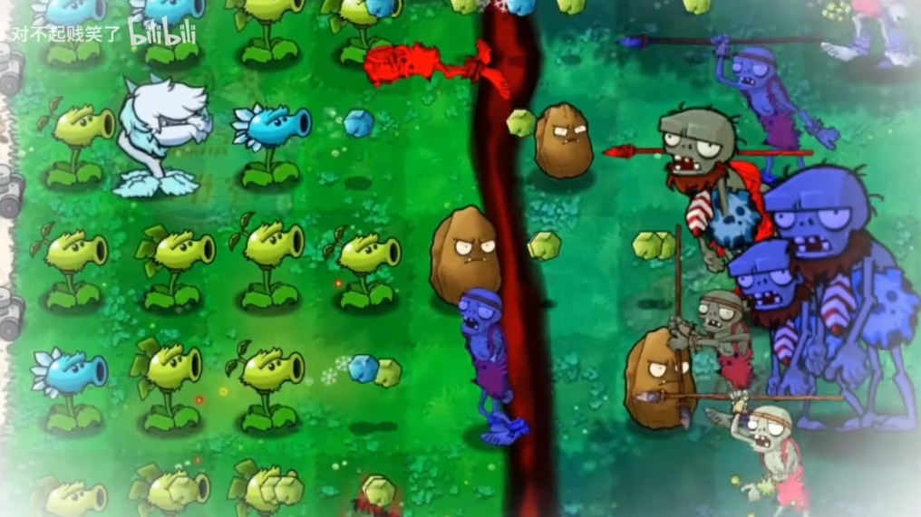 植物大战僵尸原始版0.5版本