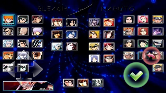 死神VS火影绊全人物版