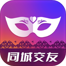 暖暖聊同城恋爱交友官方版