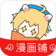 漫画铺app最新版