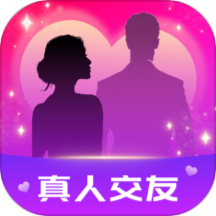 情她交友官方版